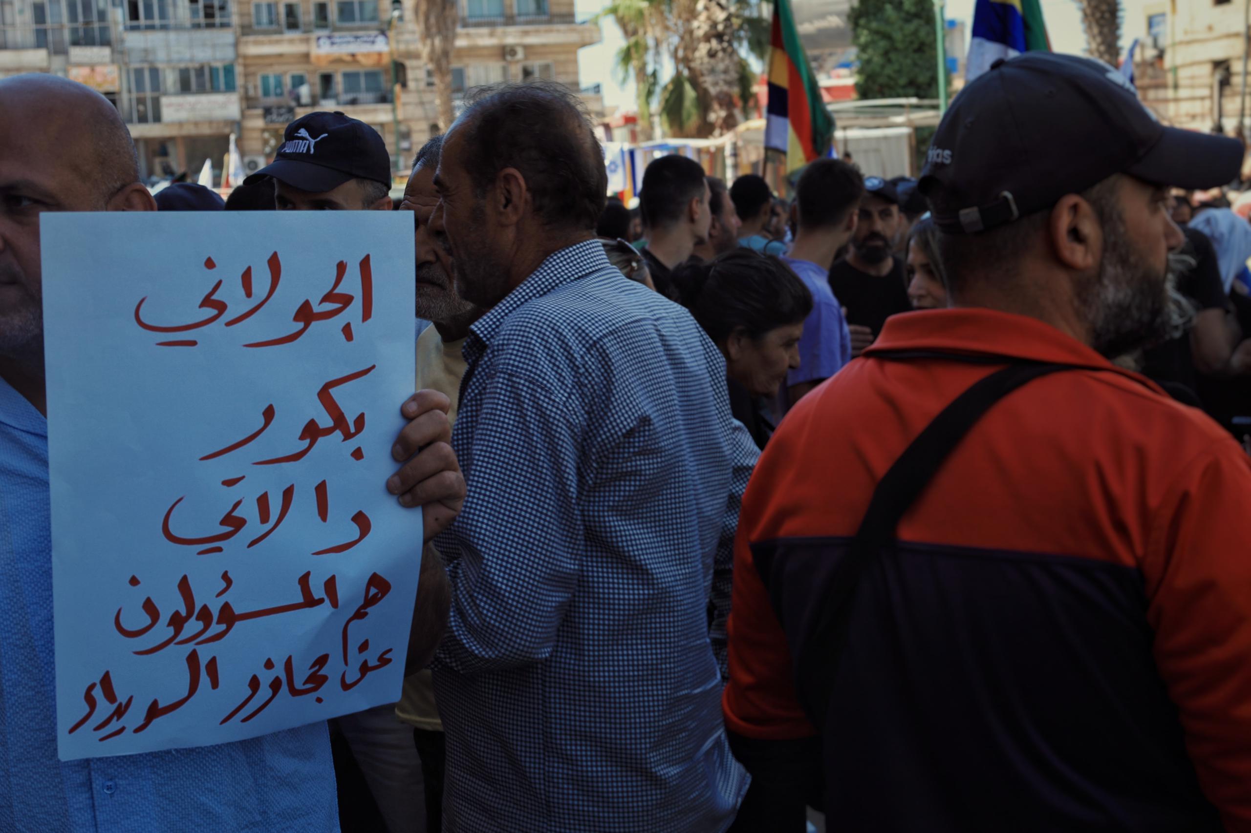 المراكز المعتمدة للتوقيع على حملة تقرير المصير